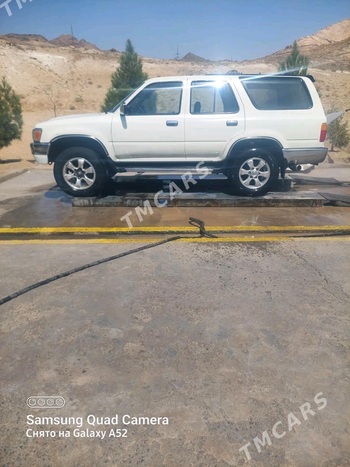 Toyota 4Runner 1995 - 76 000 TMT - Туркменбаши - img 2