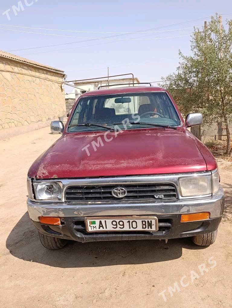 Toyota 4Runner 1995 - 32 000 TMT - Этрек - img 2