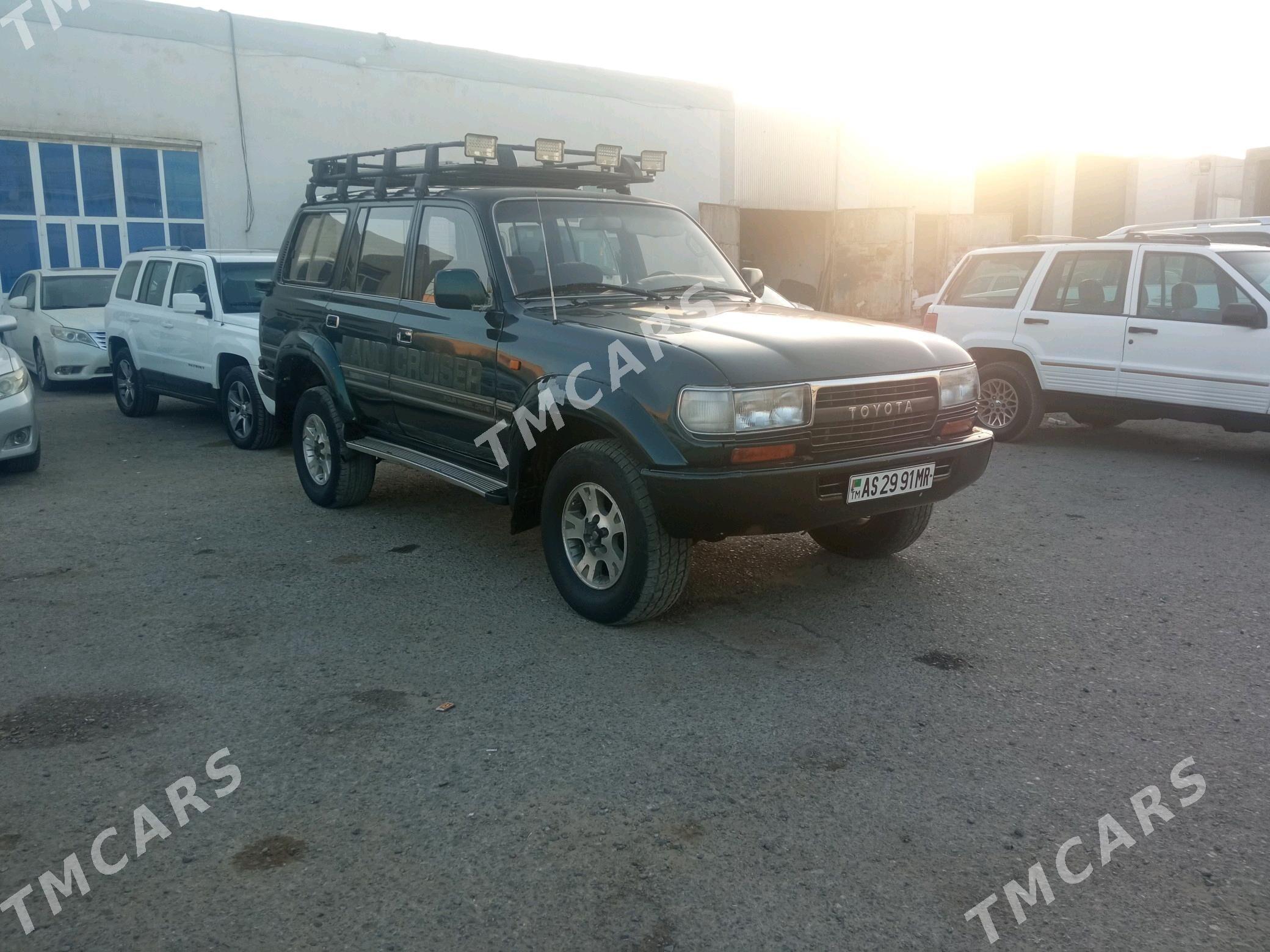Toyota Land Cruiser 1994 - 130 000 TMT - Мары - img 4
