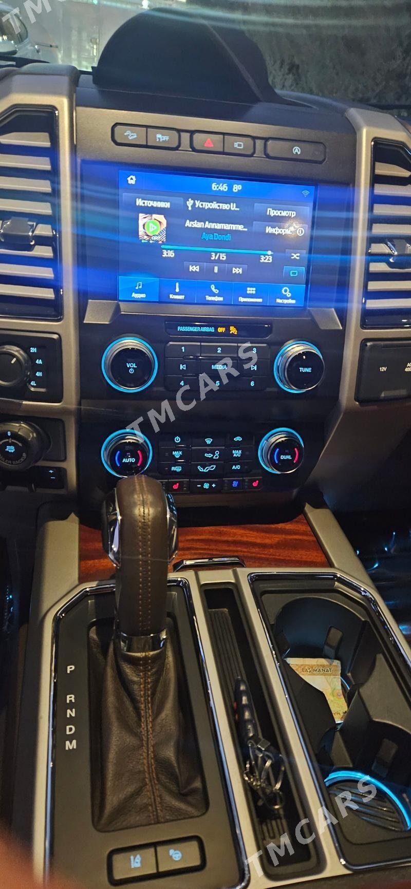 Ford F-150 2020 - 800 000 TMT - Aşgabat - img 7