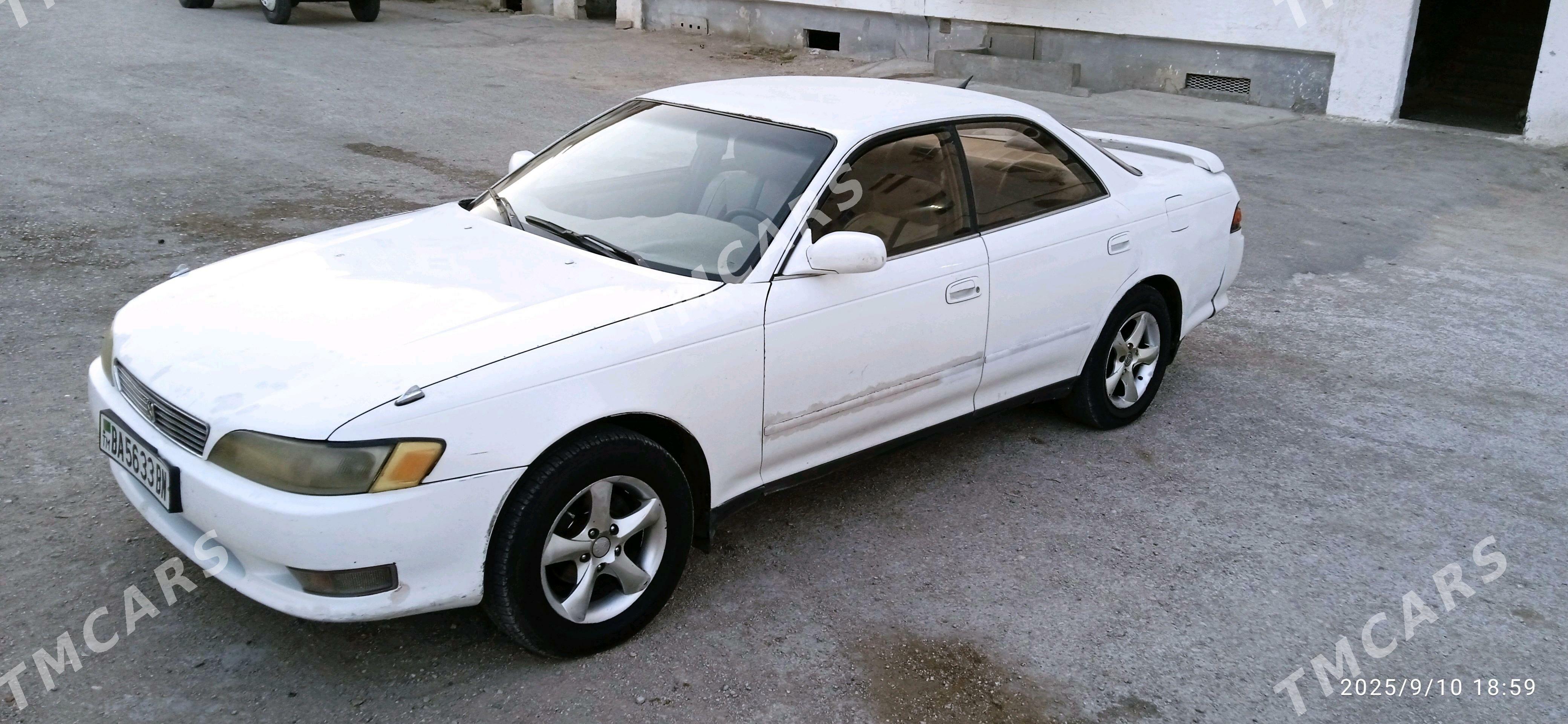 Toyota Mark II 1993 - 28 000 TMT - Балканабат - img 2