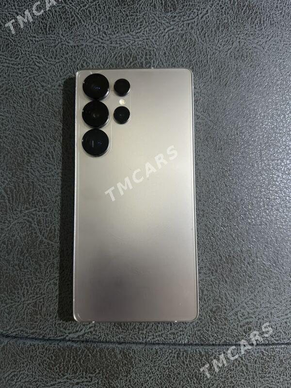 samsung s25 ultra - Мары - img 3