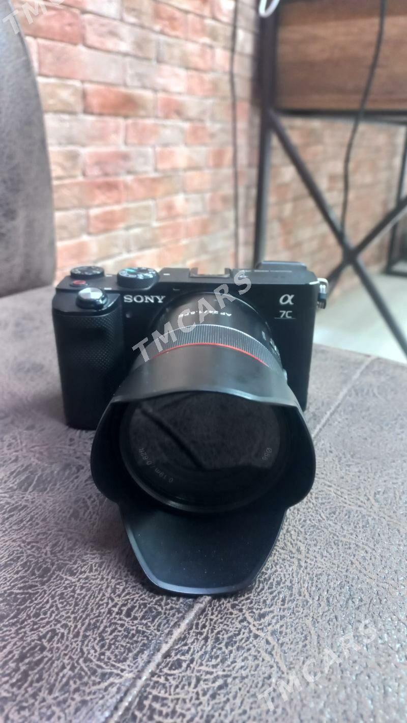 Sony a7c - Мары - img 3