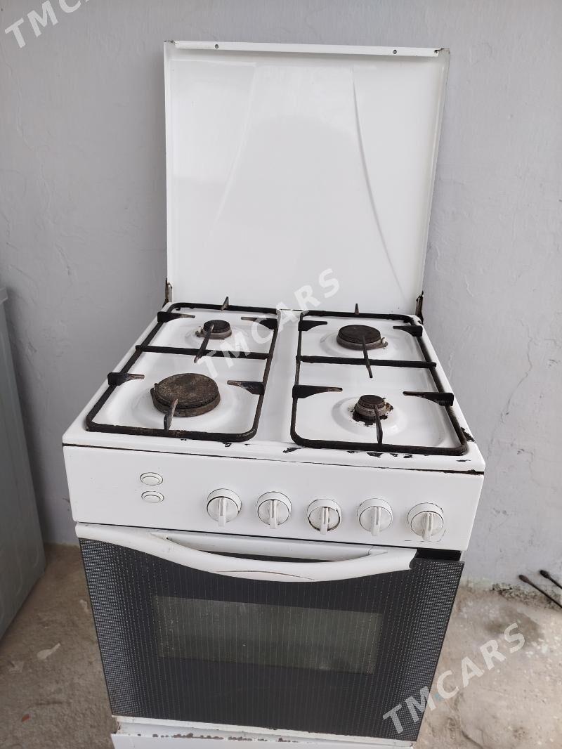 Gaz plite - Хитровка - img 2