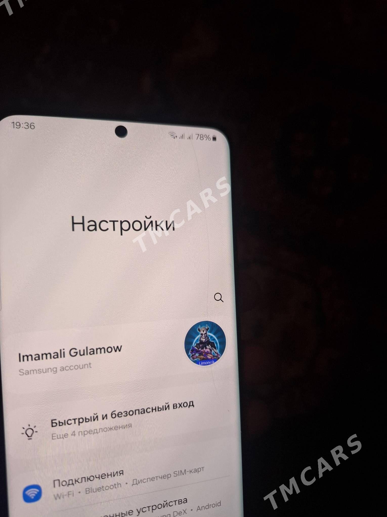 Samsung S21 ultra 12/256 - Ашхабад - img 2