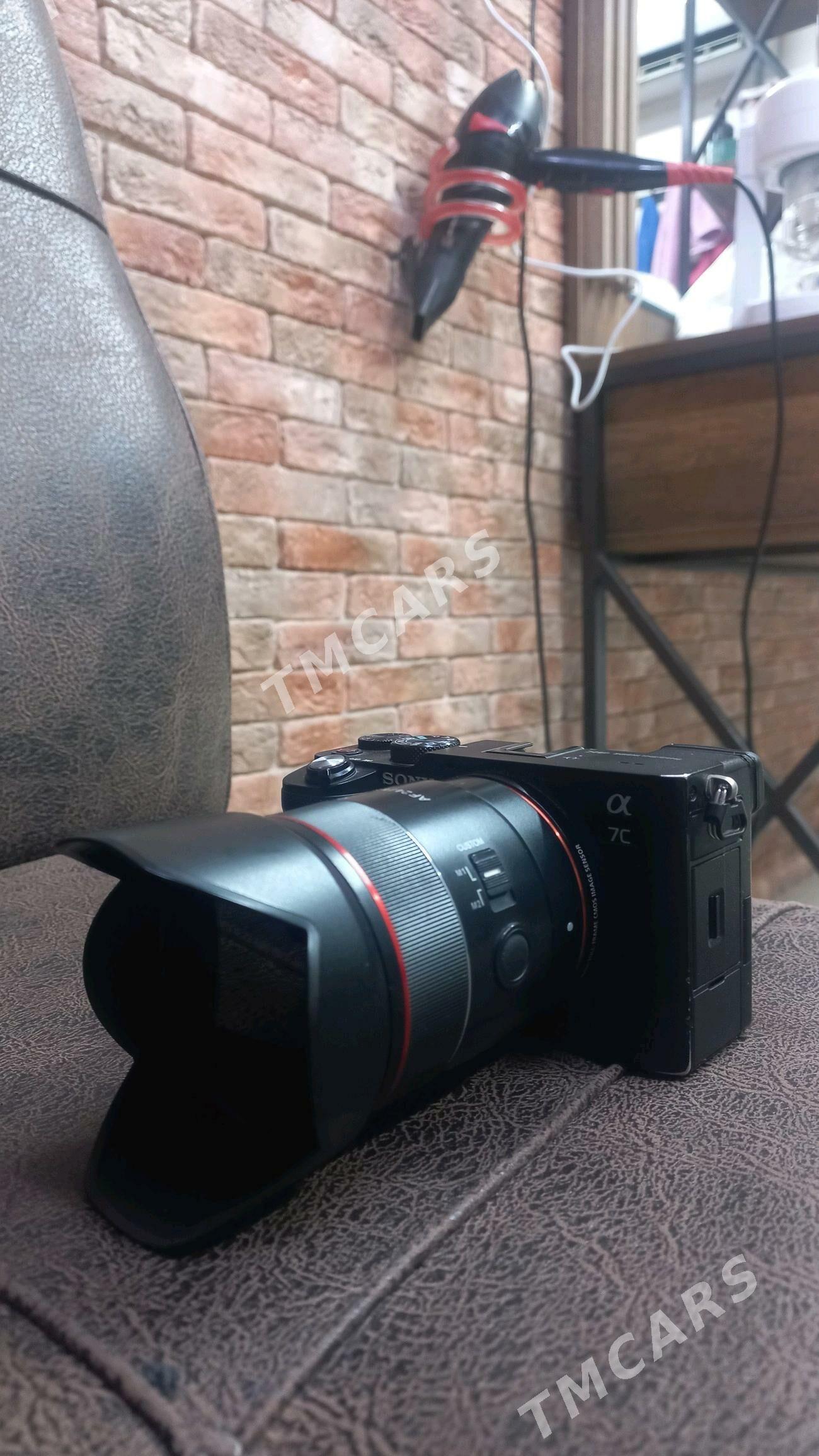 Sony a7c - Мары - img 5