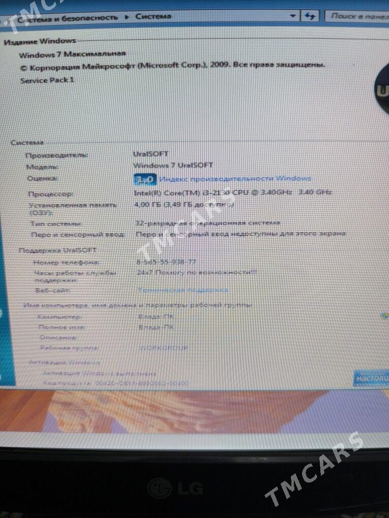Компьютер i3 - Чоганлы - img 5