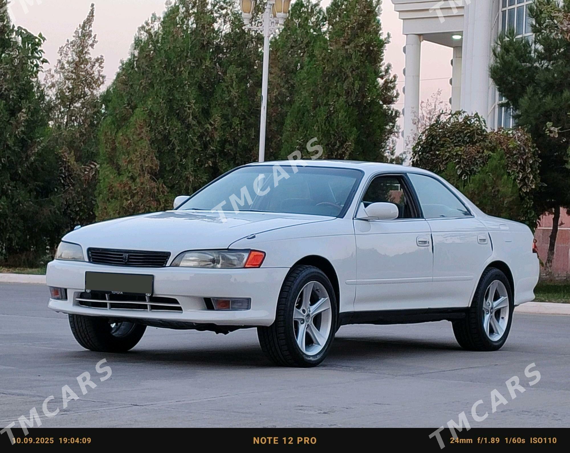 Toyota Mark II 1993 - 60 000 TMT - Мары - img 5