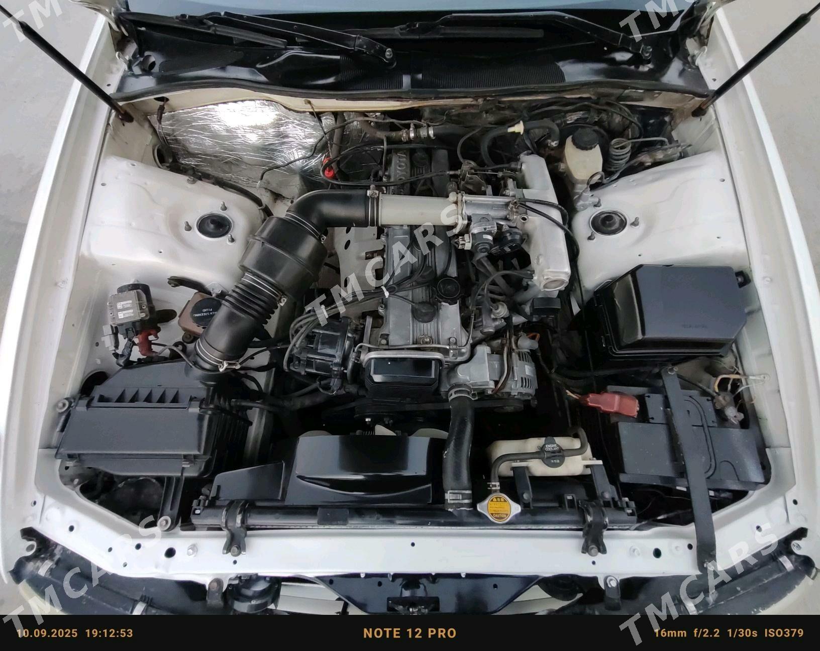 Toyota Mark II 1993 - 60 000 TMT - Мары - img 9