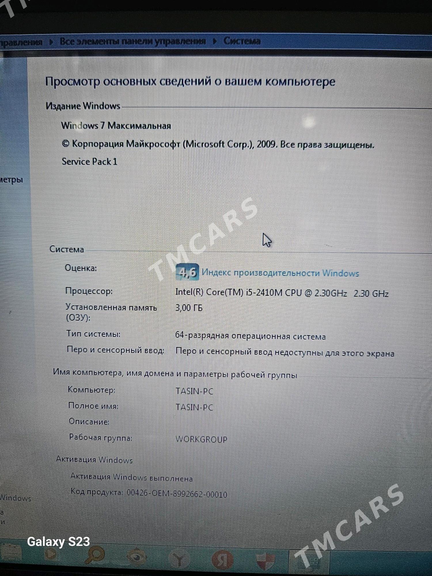 noutbuk HP i5 - Мургап - img 2