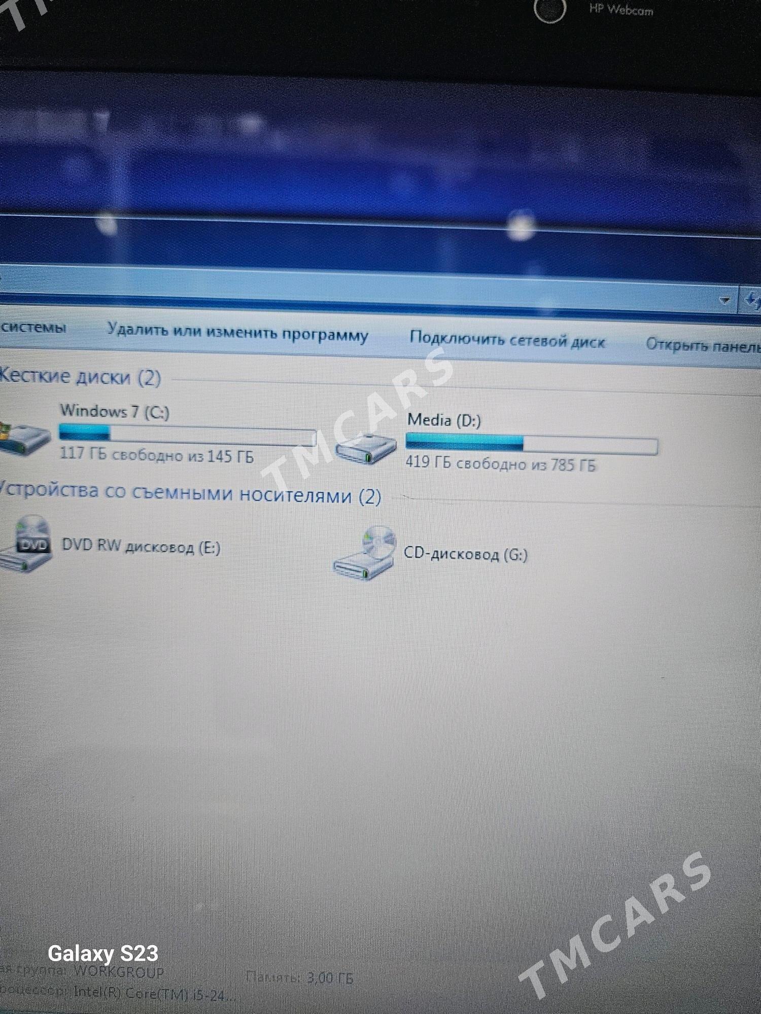 noutbuk HP i5 - Мургап - img 3