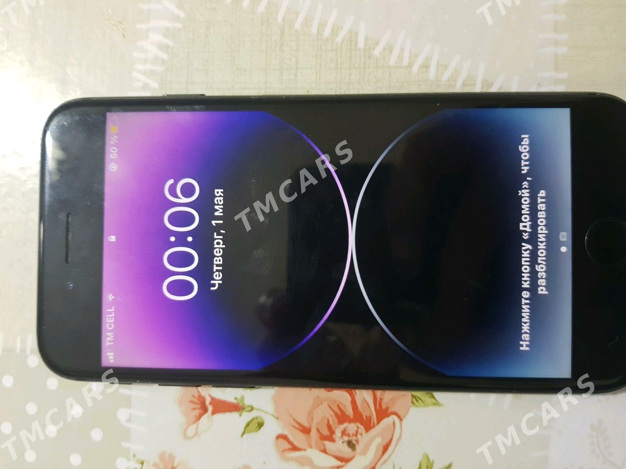 iphone 7 - Дянев - img 3