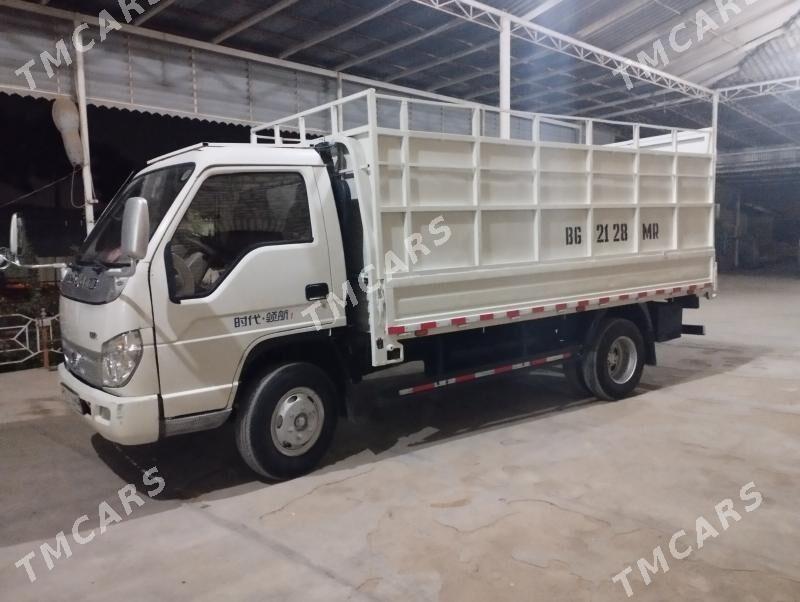 Forland H3 2015 - 140 000 TMT - Mary - img 5