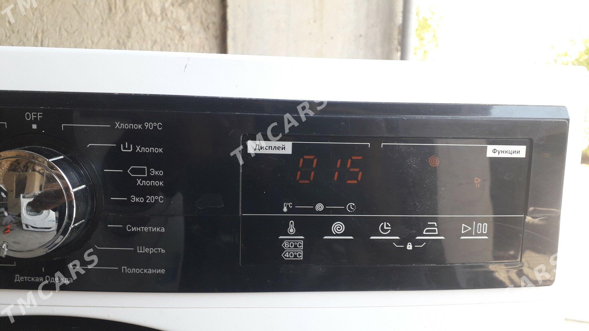 kir maşyn - Çoganly - img 2