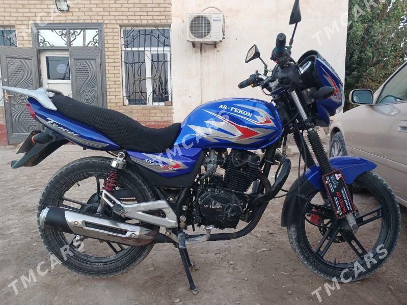 Fekon FK200-14G 2022 - 13 000 TMT - Kerki - img 3