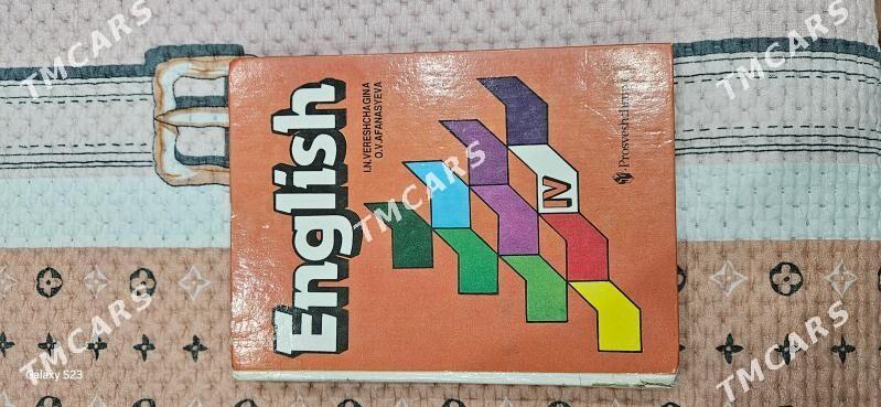 Werisagina kitap - Aşgabat - img 2