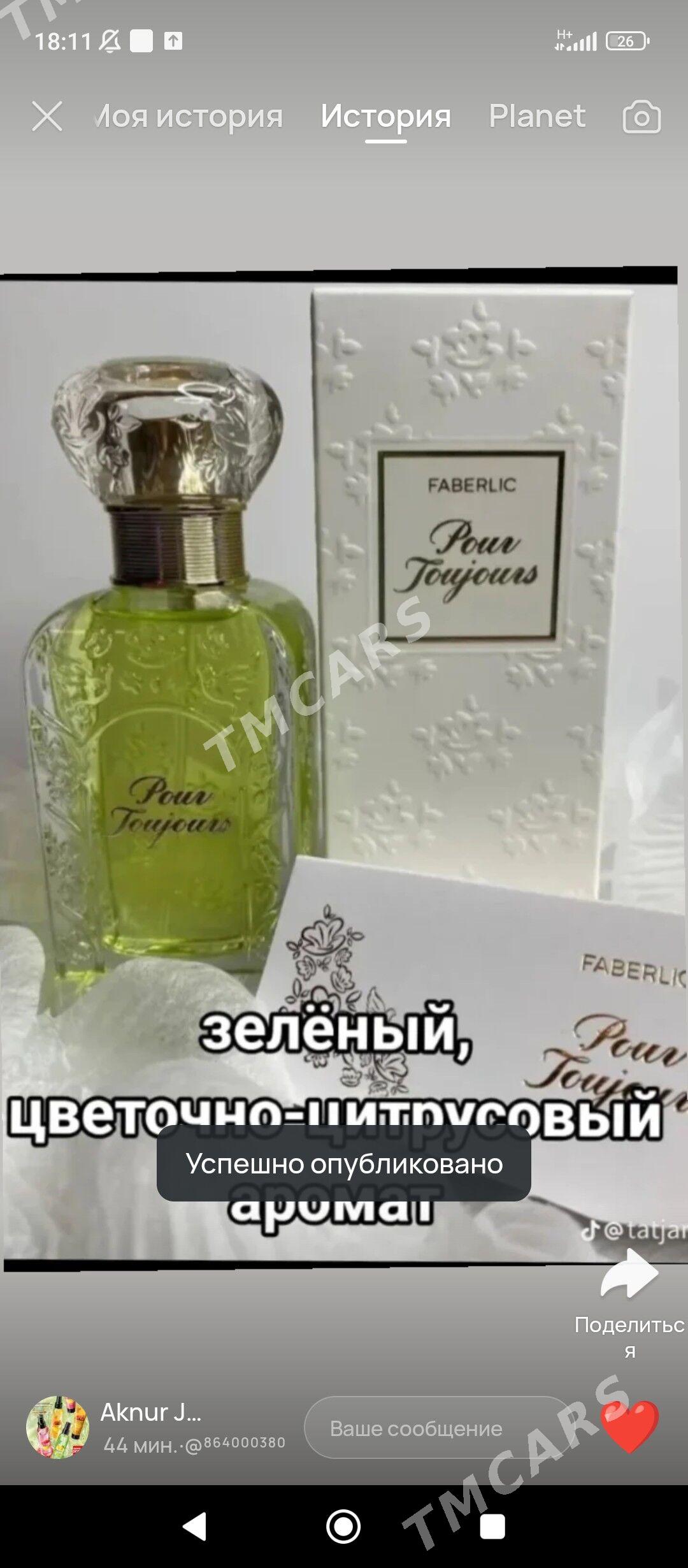 duhi faberlik - Türkmenabat - img 2