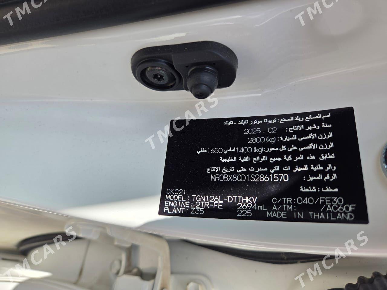 Toyota Hilux 2025 - 675 000 TMT - Aşgabat - img 8