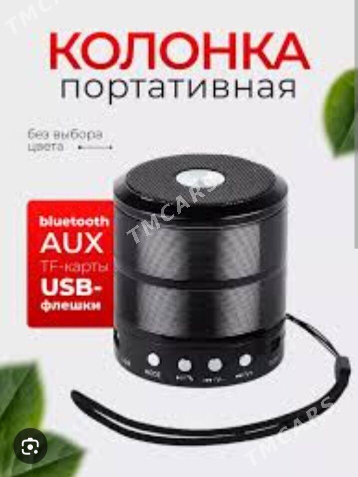 blutuz  kalonka mini - Мары - img 2