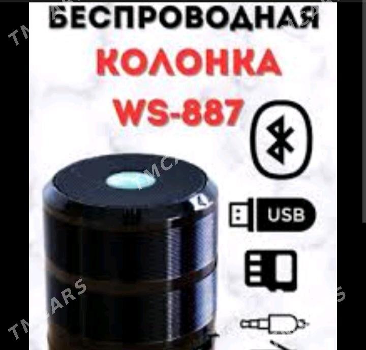 blutuz  kalonka mini - Мары - img 3