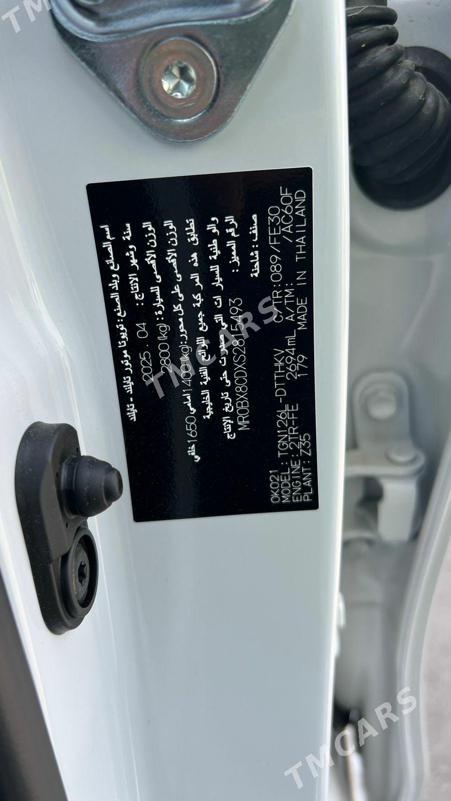 Toyota Hilux 2025 - 680 000 TMT - Mary - img 9