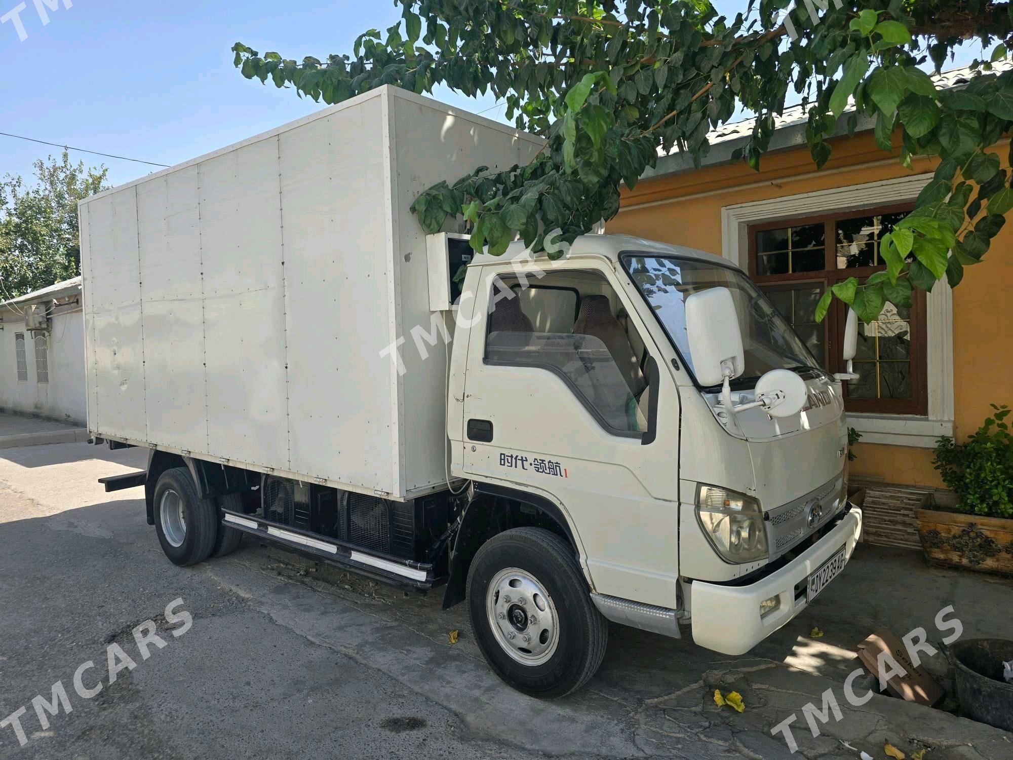 Forland H3 2014 - 160 000 TMT - Garadamak - img 3