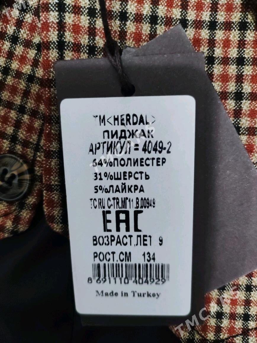 Kastum balak - 8 mkr - img 3