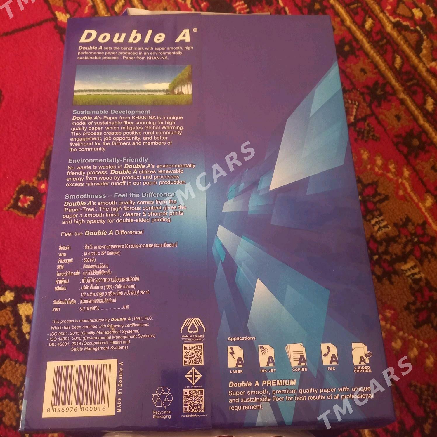 DOUBLE A   AK KAGYZ - Wekilbazar - img 2