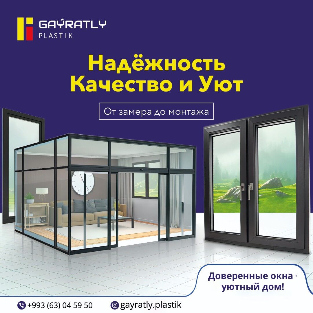 Ayna Gapy, Окна и Двери - Ашхабад - img 10