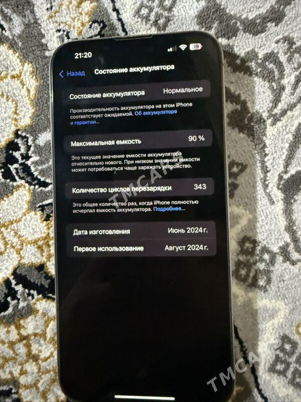 iphone15pro max - Aşgabat - img 3