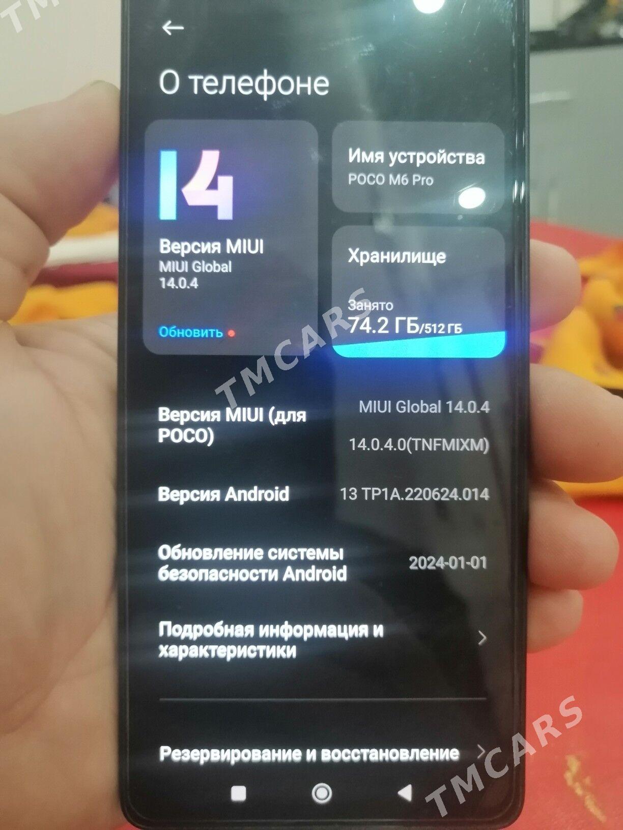 Poqo M6 pro - Туркменабат - img 3
