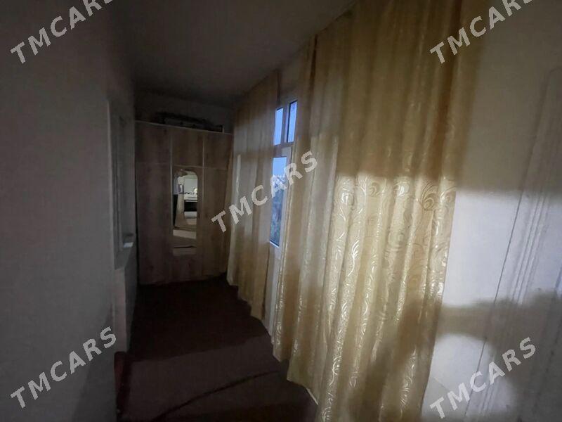 Arenda Jay - Мары - img 3