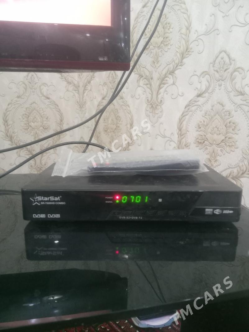 Starsat combo - Шабатский этрап - img 2