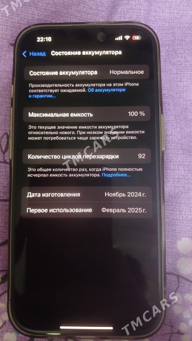 iphone 16 pro - Daşoguz - img 2