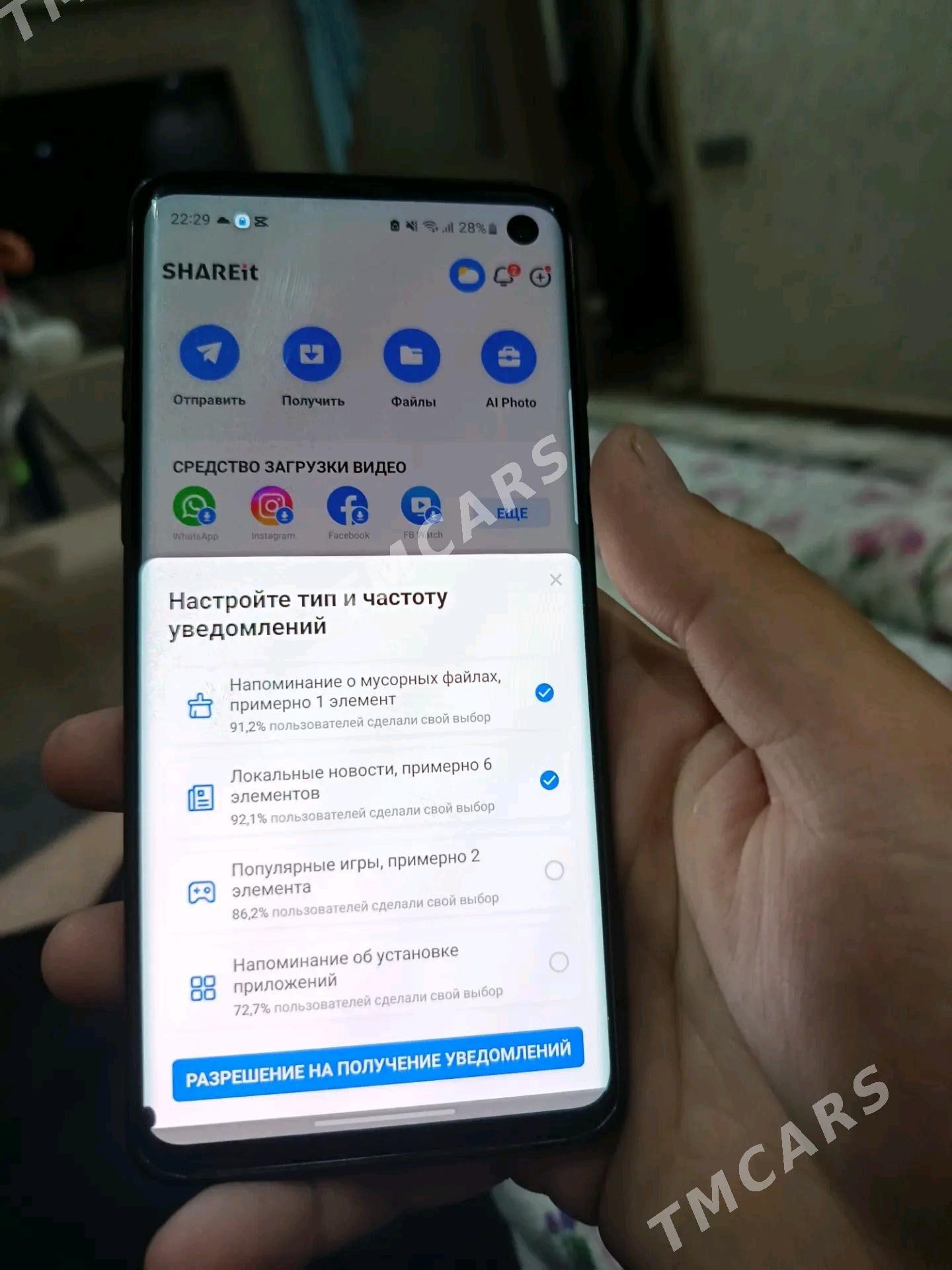 samsung s10 8.128 2sim - Mary - img 2