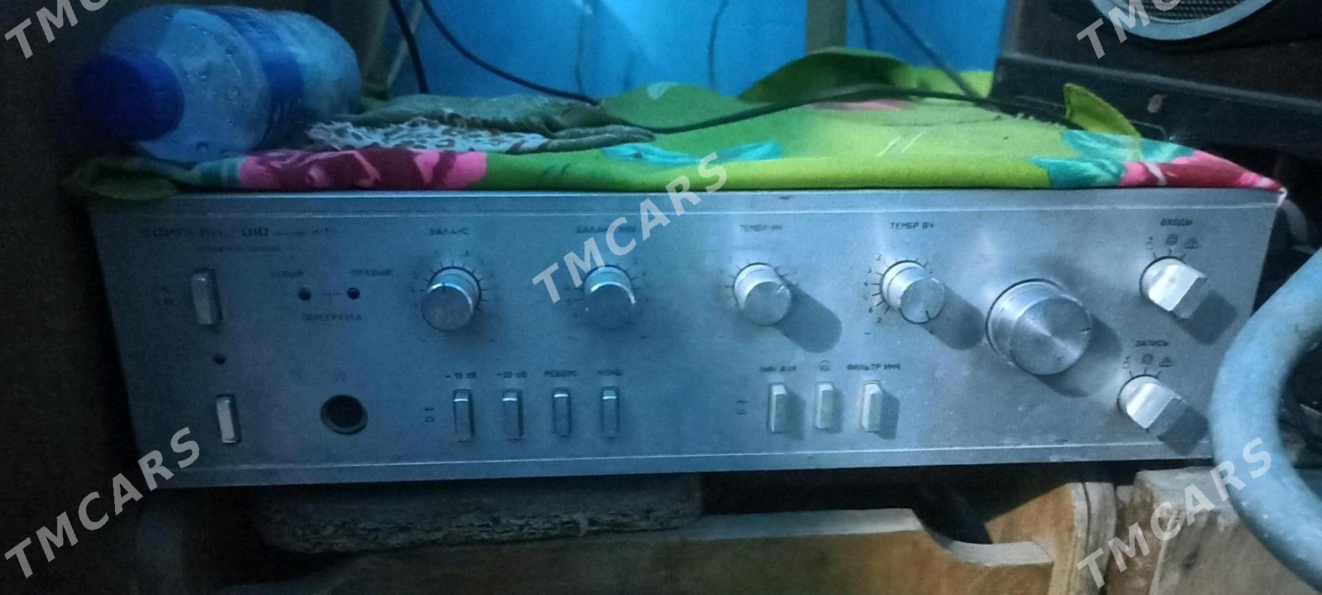 Калонка С-90 и Услител Одиссей - Дашогуз - img 2
