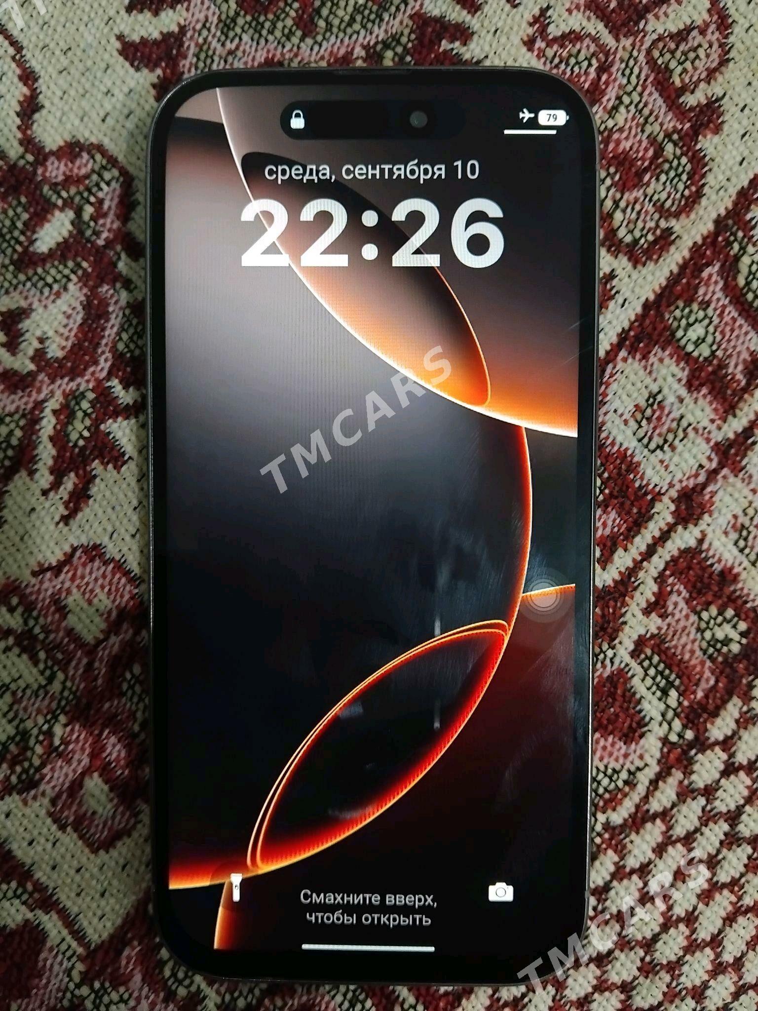 iPhone 16 pro - Халач - img 6