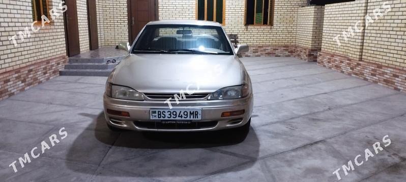 Toyota Camry 1995 - 100 000 TMT - Mary - img 5