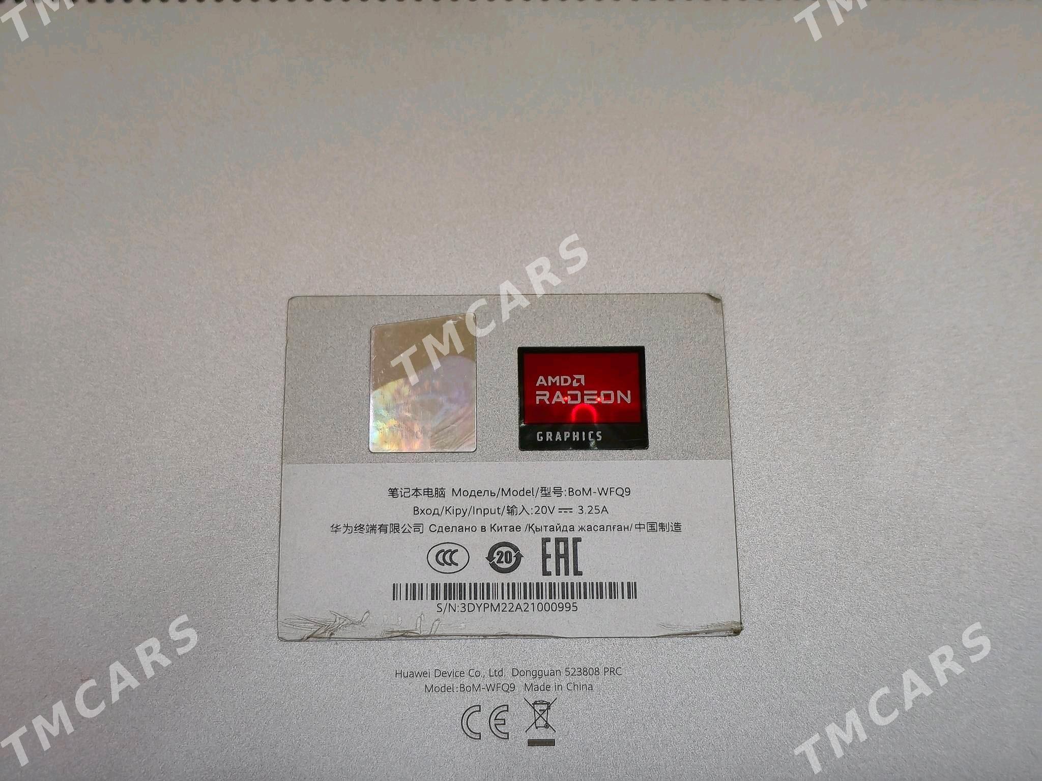 Ноутбук/Huawei Matebook D15 - Туркменабат - img 10