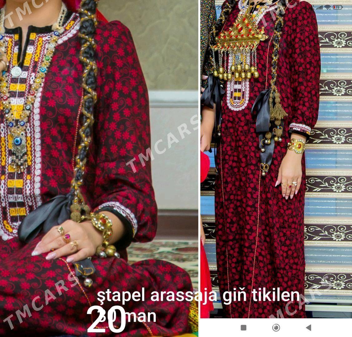 amatly arassaja koynekler - Мары - img 6