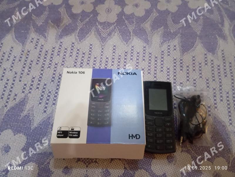 telefon - Мир 7 - img 2