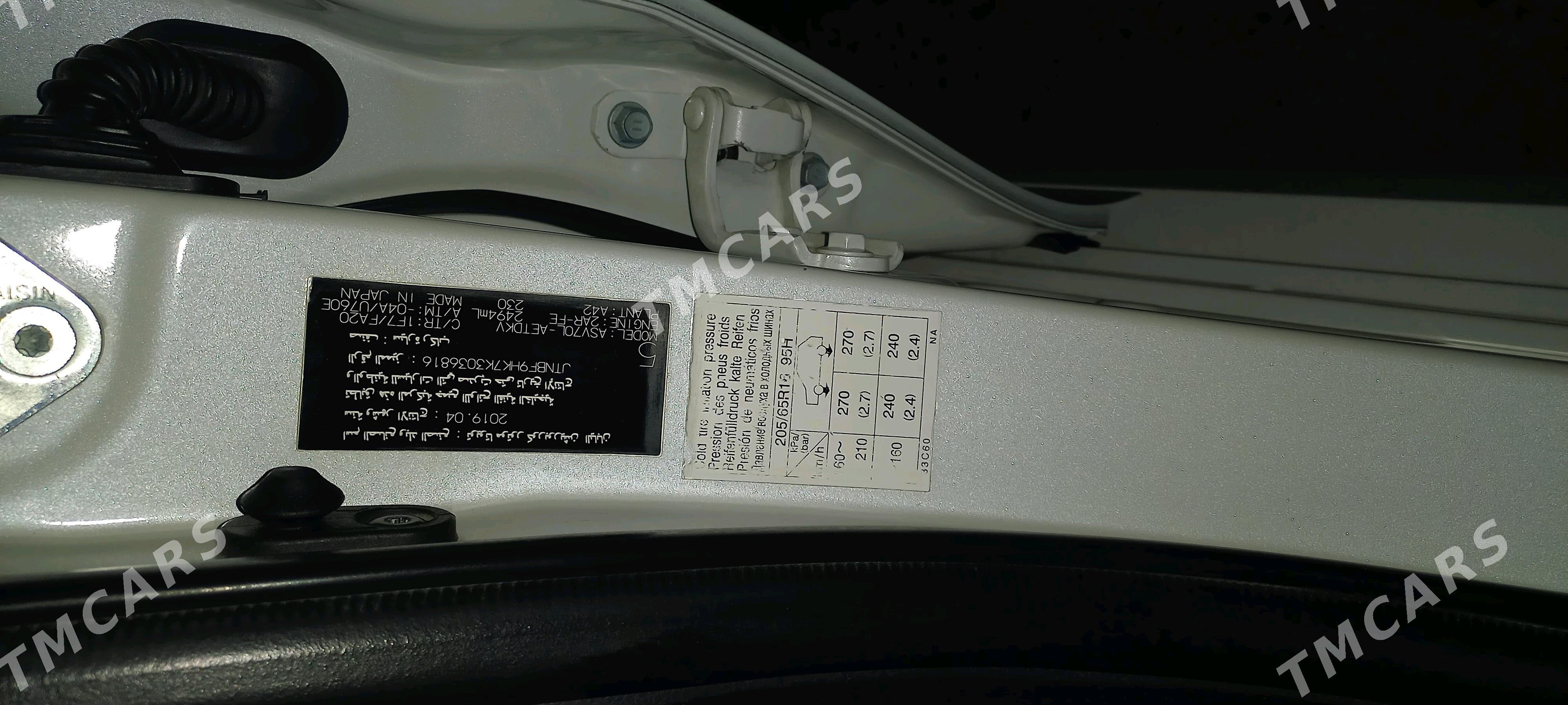 Toyota Camry 2019 - 255 000 TMT - Чоганлы - img 9