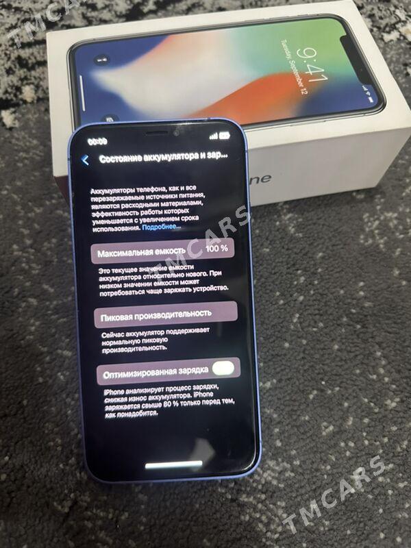 Iphone 16 - Ашхабад - img 3