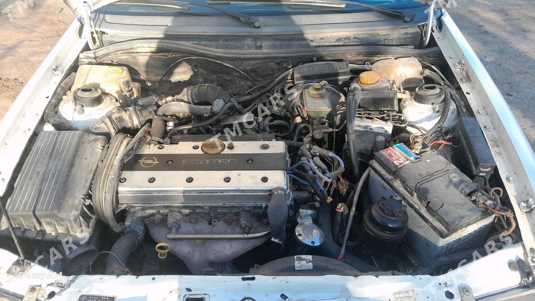 Opel Astra 1997 - 45 000 TMT - Дашогуз - img 5