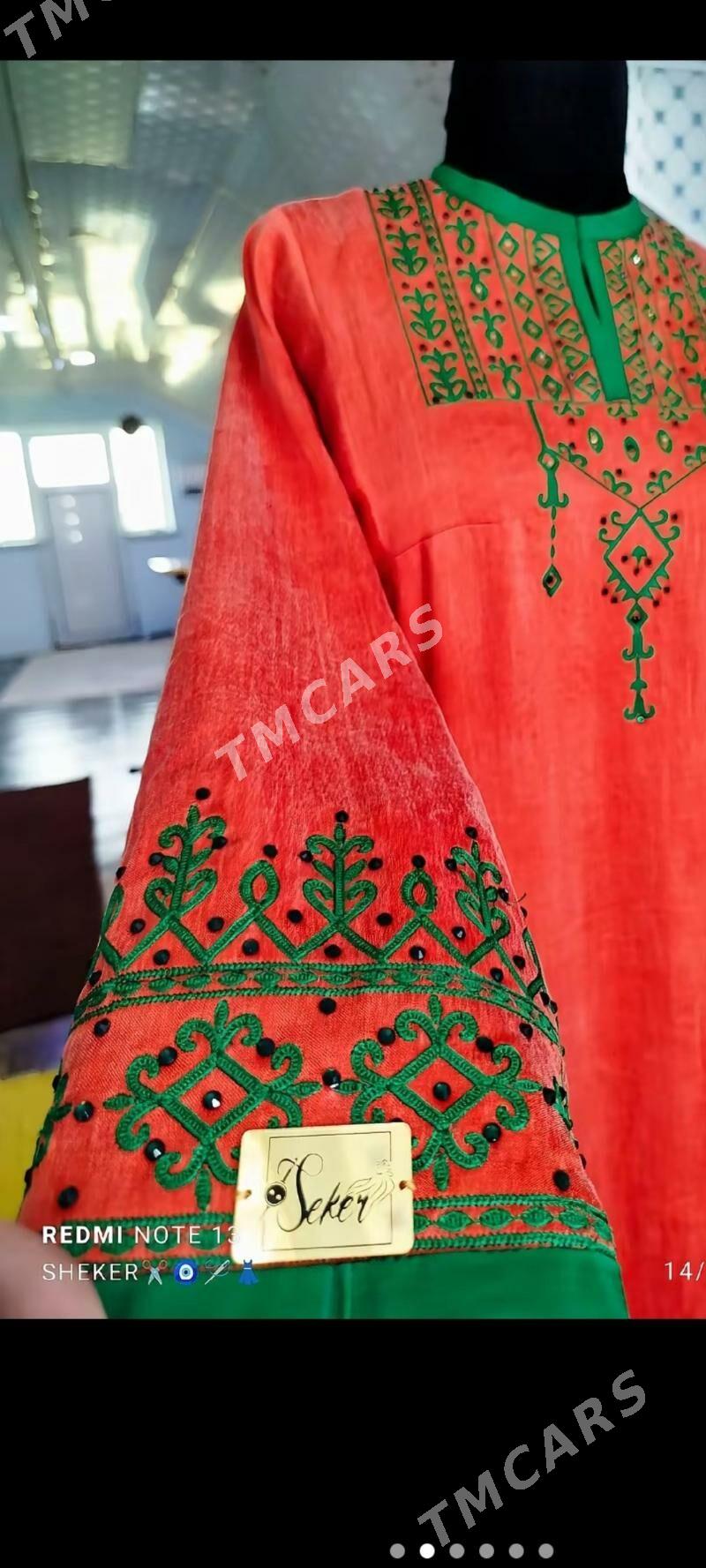 yaka - Mary - img 3