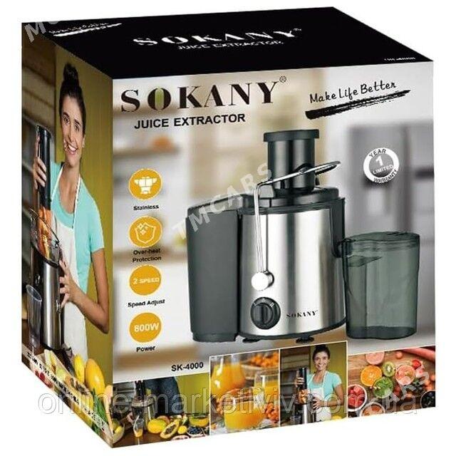 SOKANY SOKAZIMALKA SK-4000 - Ашхабад - img 1