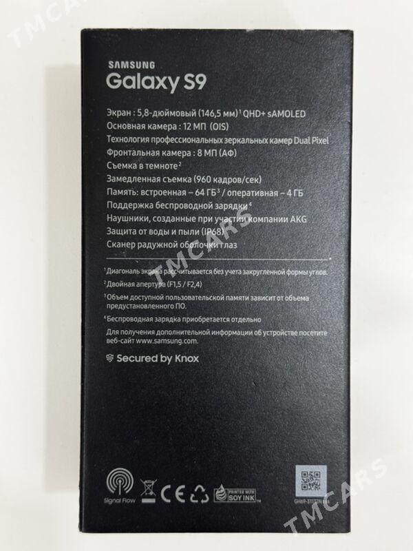 Samsung S9 4/64 - Ашхабад - img 5
