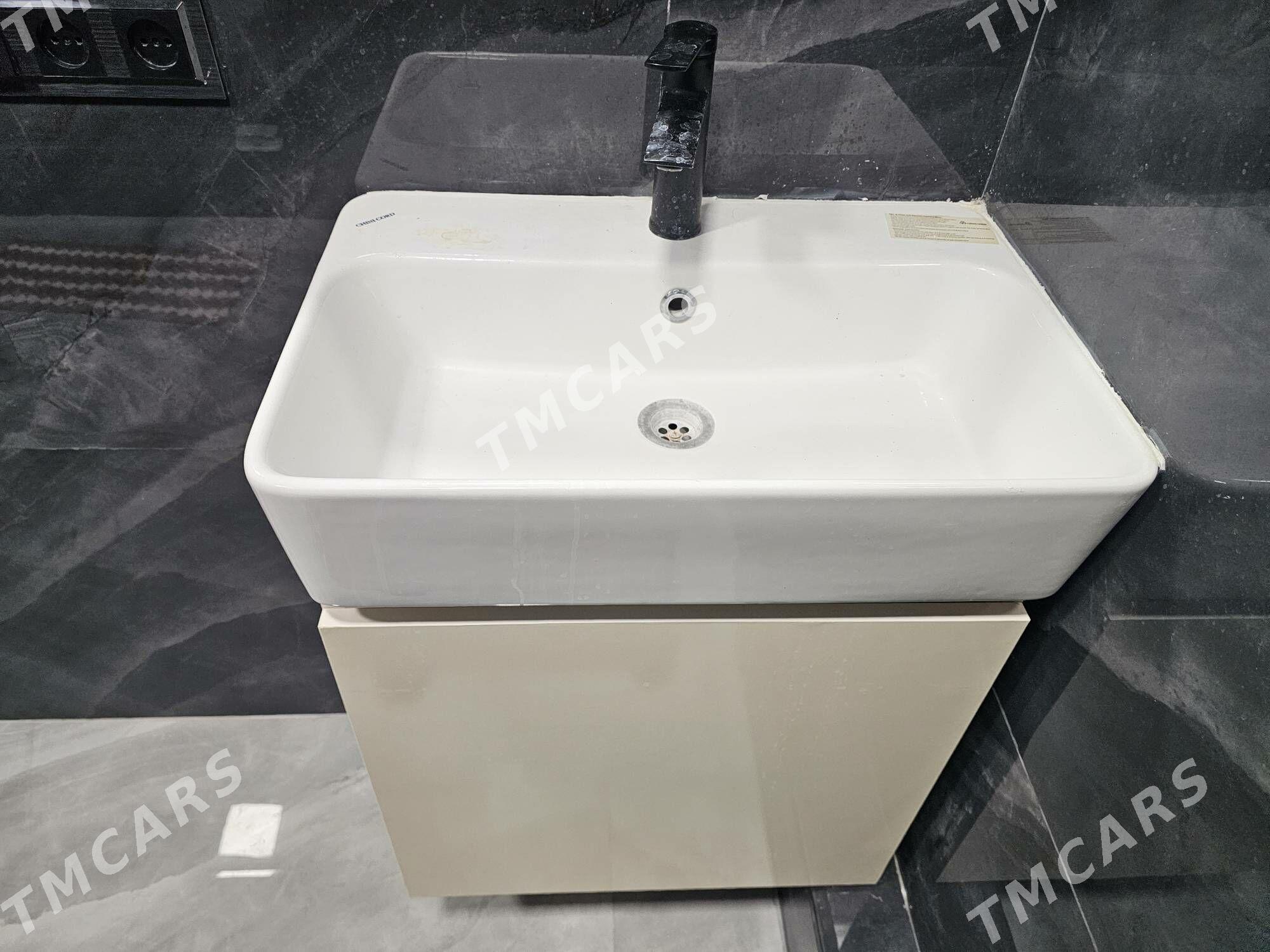 Banya Umiwalnik - Мир 1 - img 3
