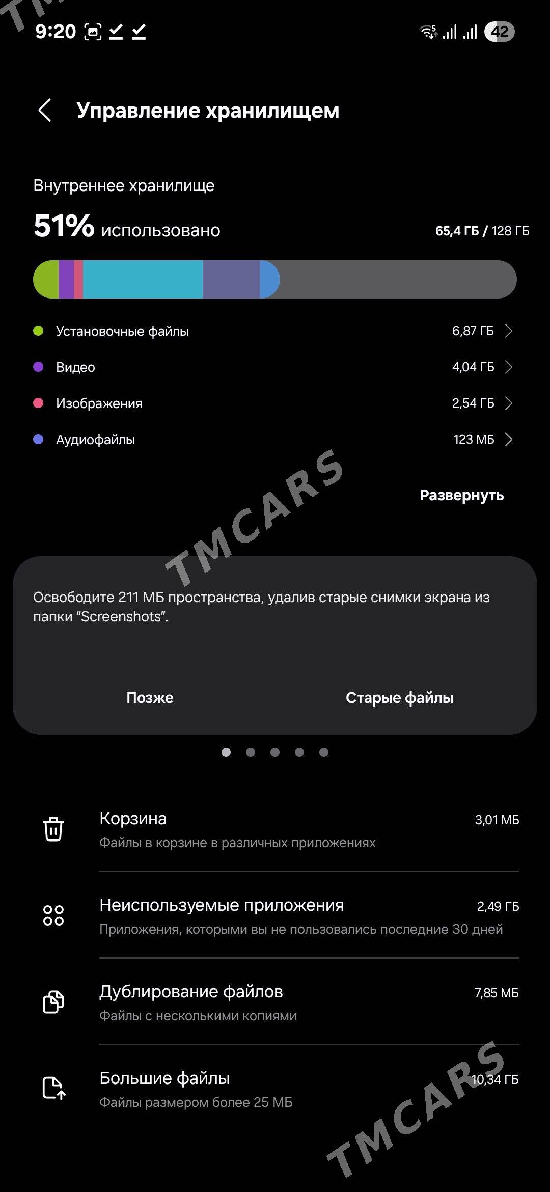 SAMSUNG A16 - Ашхабад - img 4