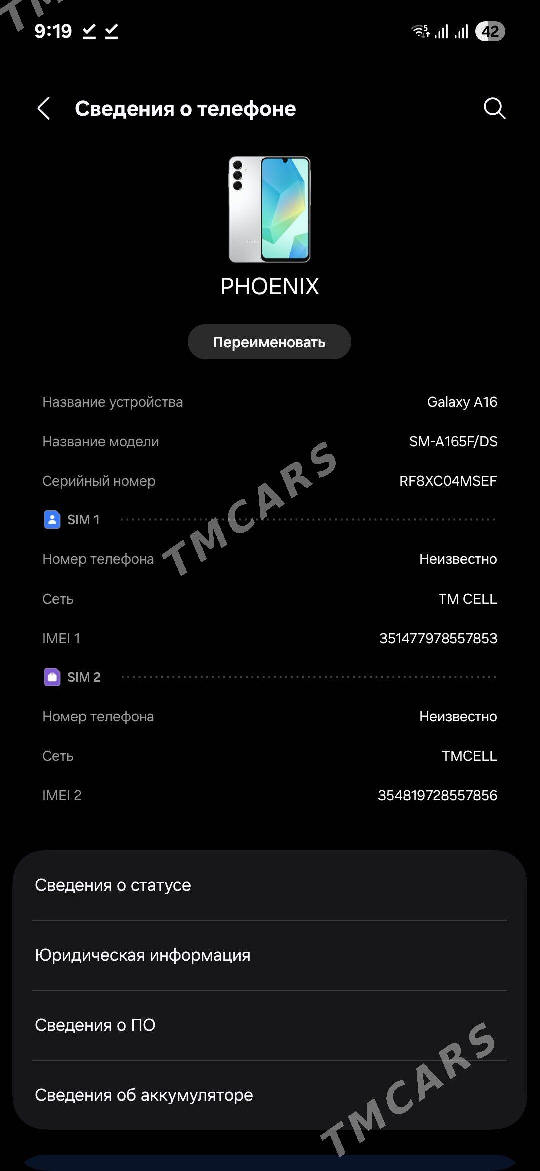 SAMSUNG A16 - Ашхабад - img 3